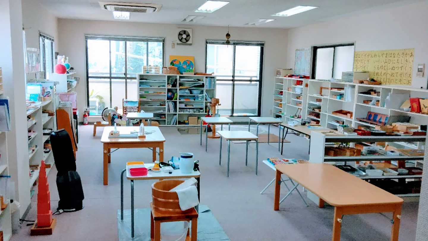 モンテッソーリ 巣鴨子どもの家 保育園